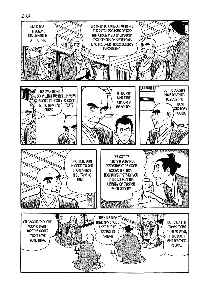 Hidamari no Ki Chapter 29 page 31 - Chapter 29: The Traitor