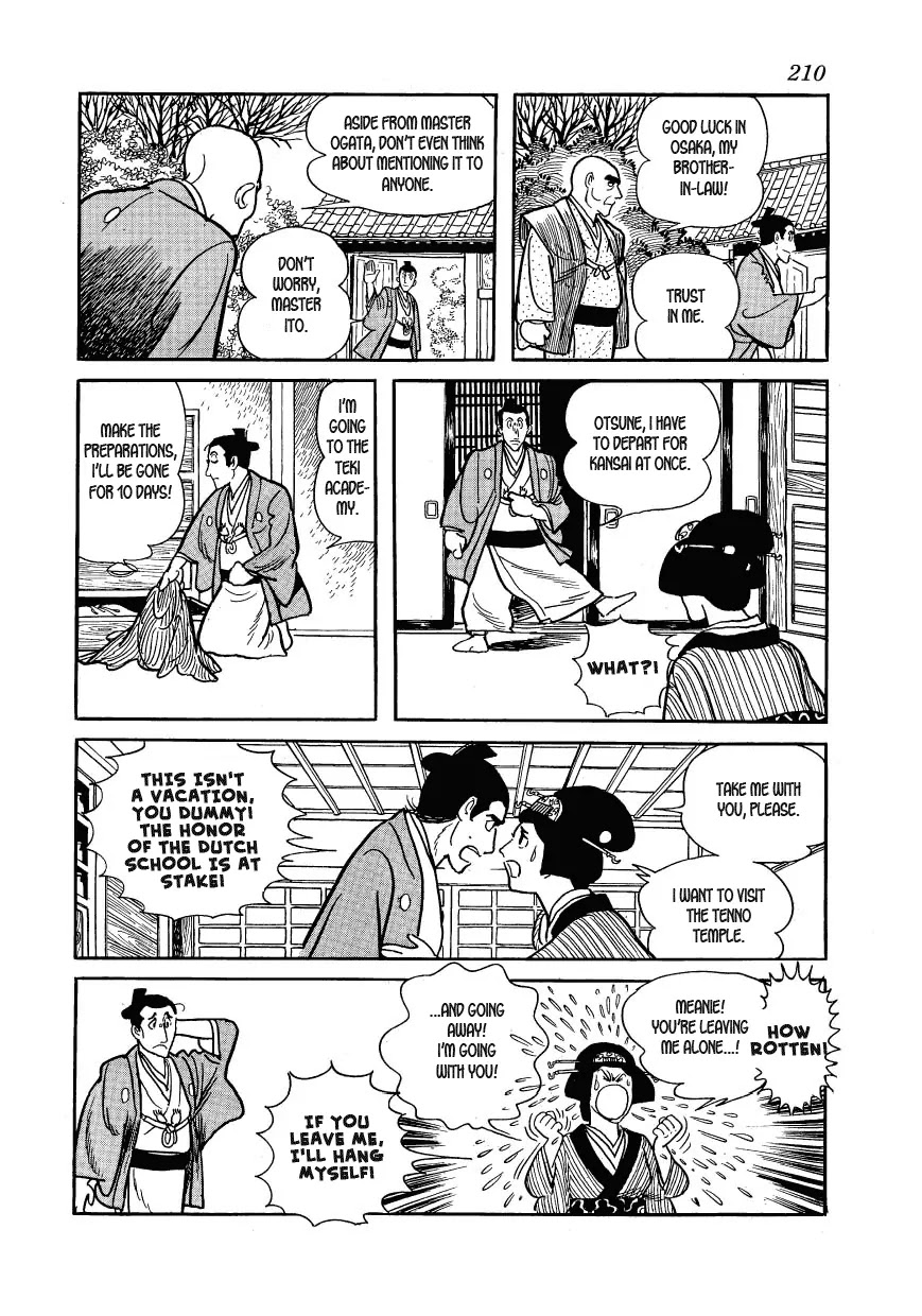 Hidamari no Ki Chapter 29 page 32 - Chapter 29: The Traitor