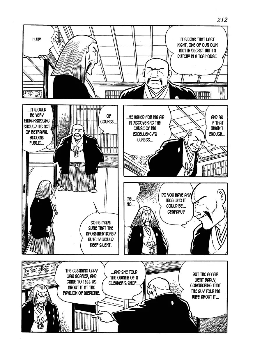 Hidamari no Ki Chapter 29 page 34 - Chapter 29: The Traitor