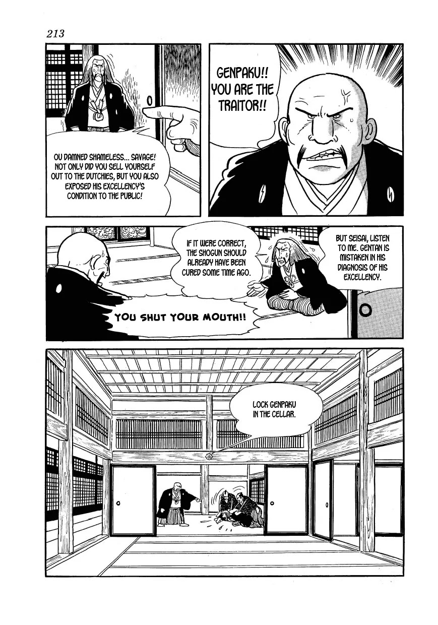Hidamari no Ki Chapter 29 page 35 - Chapter 29: The Traitor