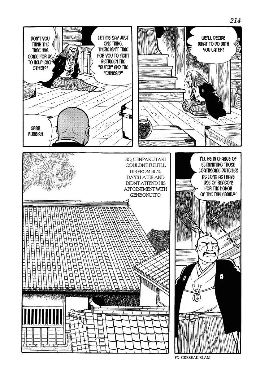 Hidamari no Ki Chapter 29 page 36 - Chapter 29: The Traitor