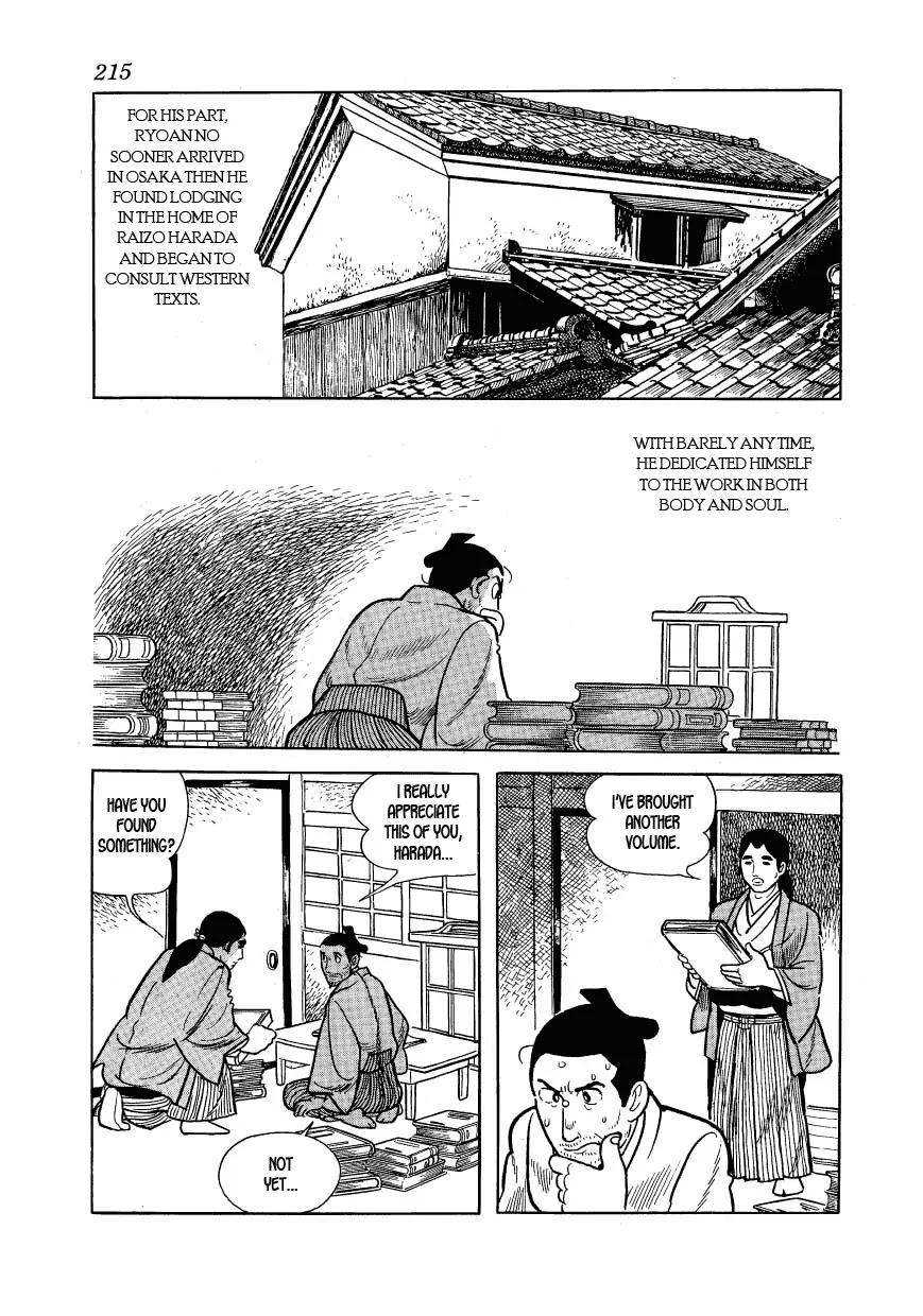 Hidamari no Ki Chapter 29 page 37 - Chapter 29: The Traitor