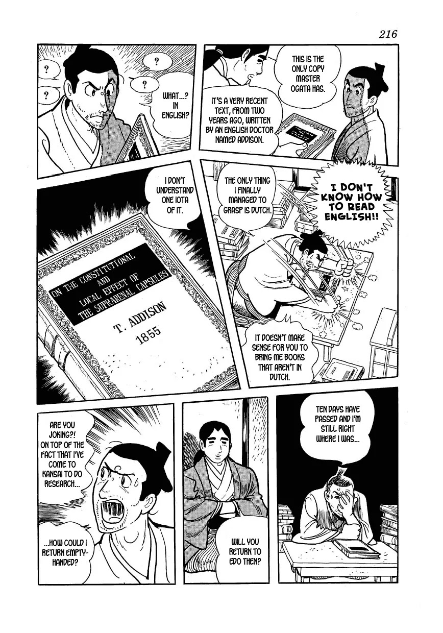 Hidamari no Ki Chapter 29 page 38 - Chapter 29: The Traitor