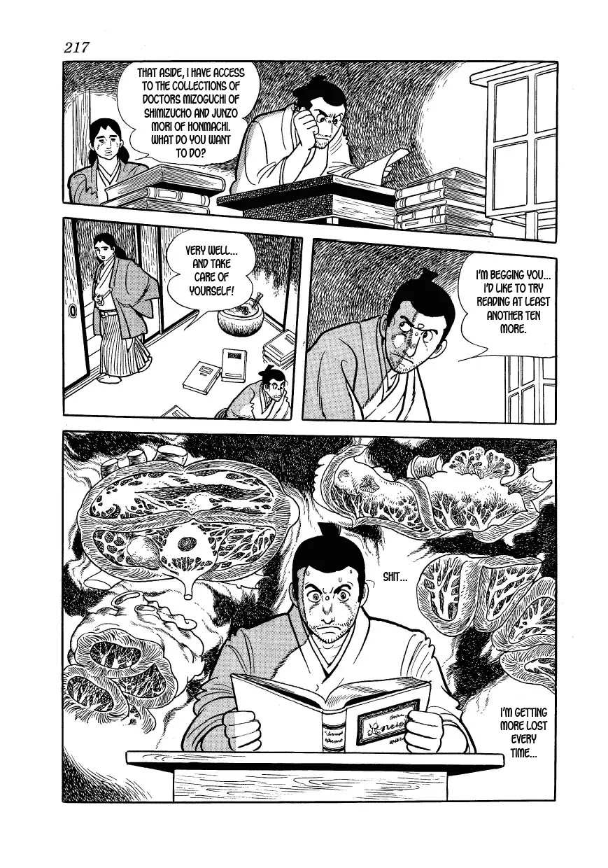 Hidamari no Ki Chapter 29 page 39 - Chapter 29: The Traitor