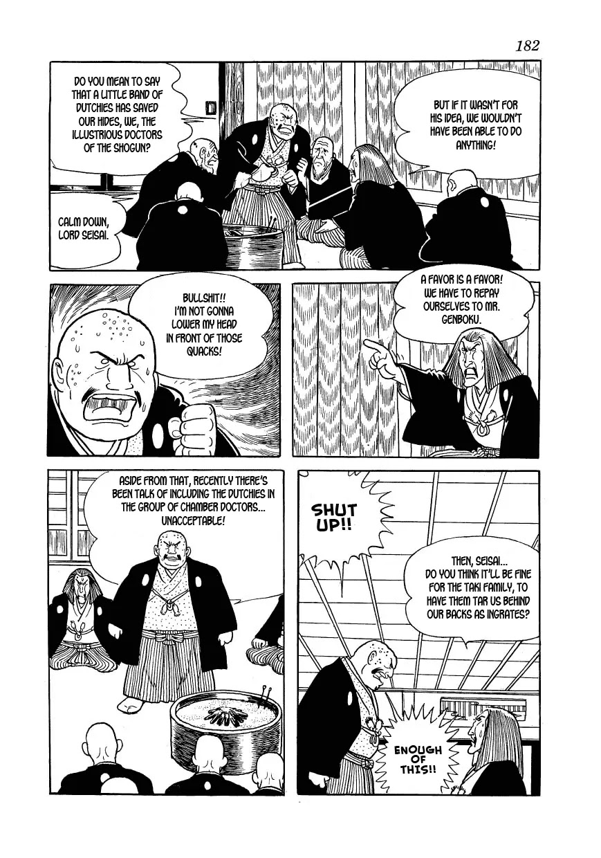 Hidamari no Ki Chapter 29 page 4 - Chapter 29: The Traitor