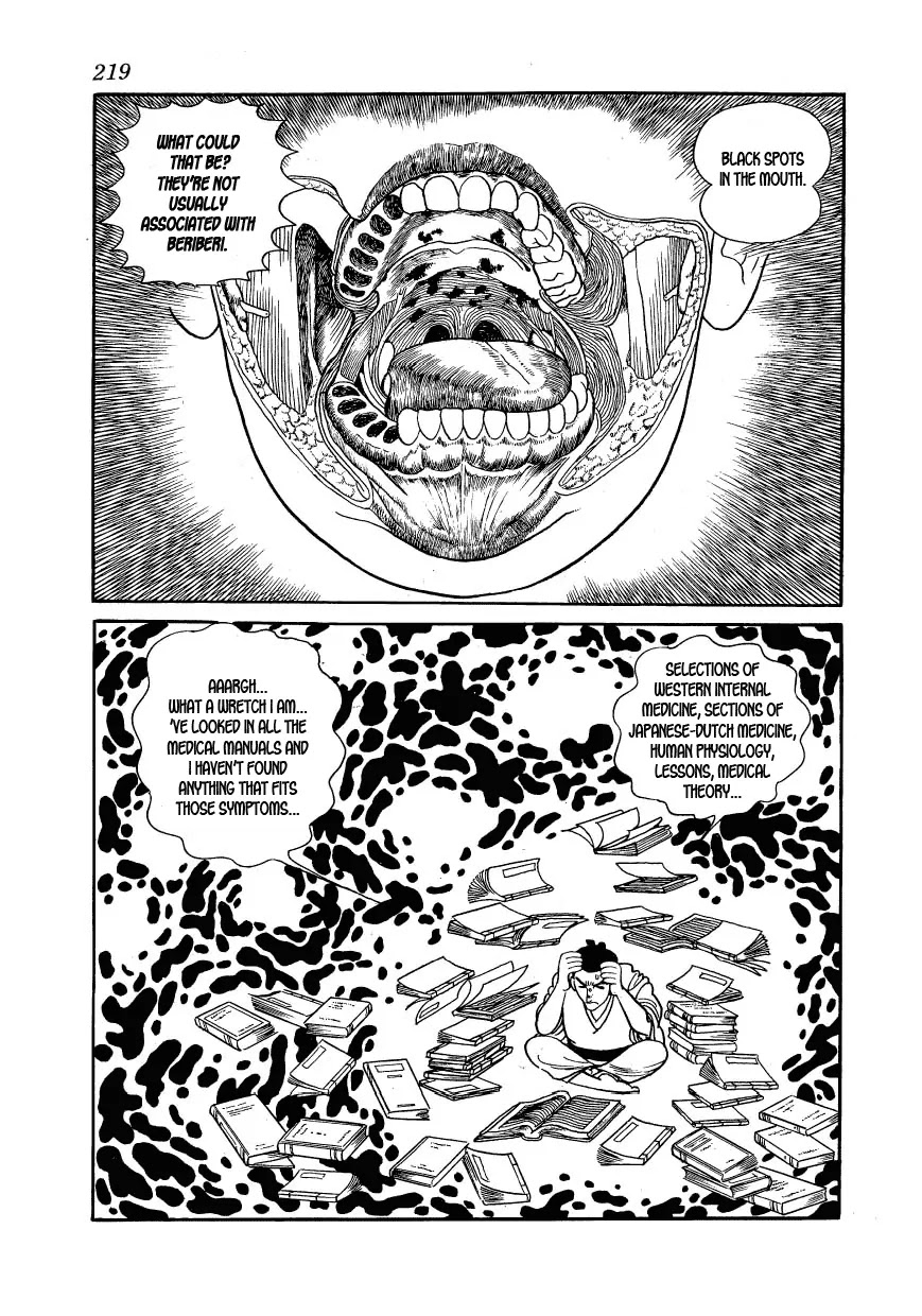 Hidamari no Ki Chapter 29 page 41 - Chapter 29: The Traitor