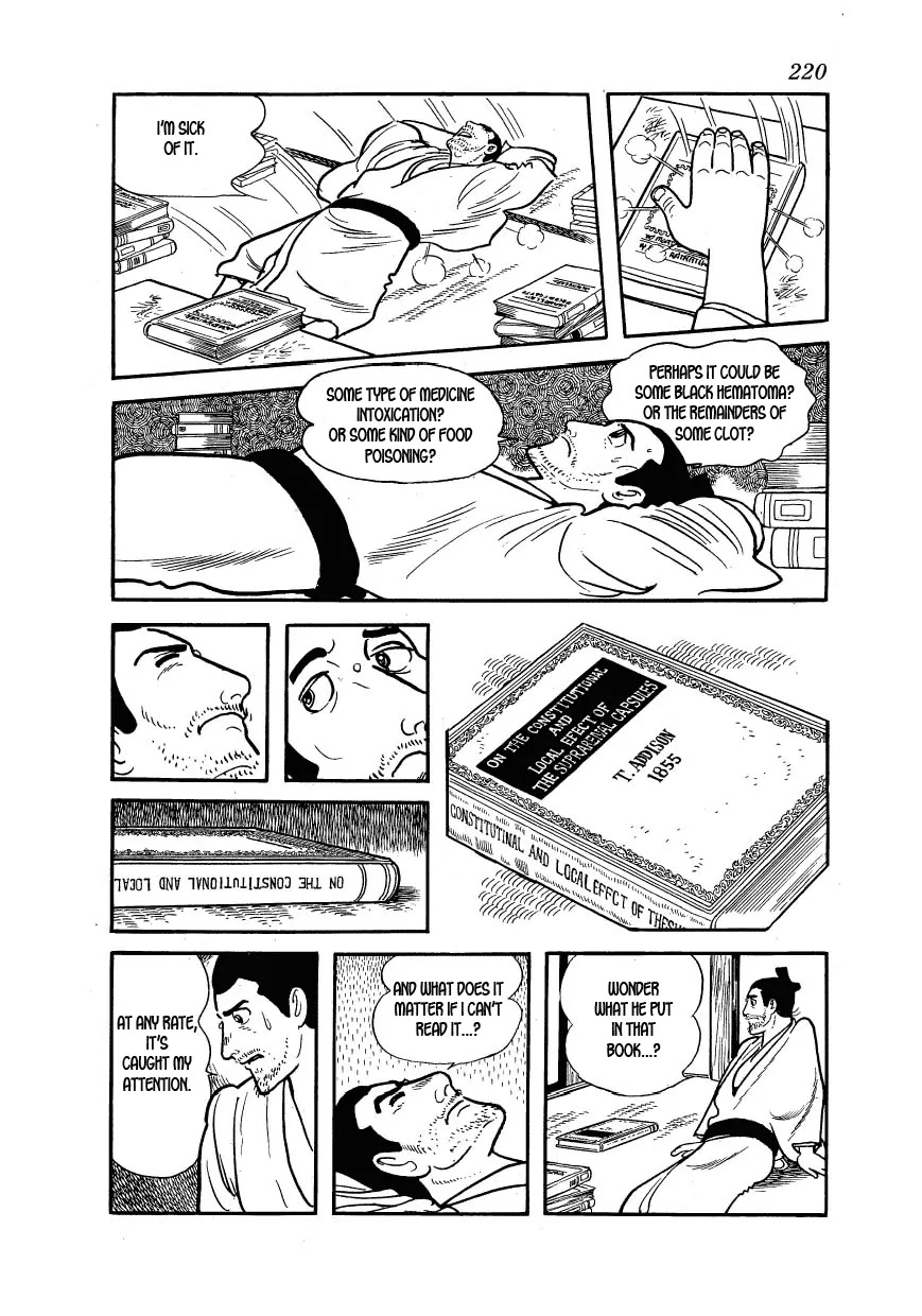 Hidamari no Ki Chapter 29 page 42 - Chapter 29: The Traitor