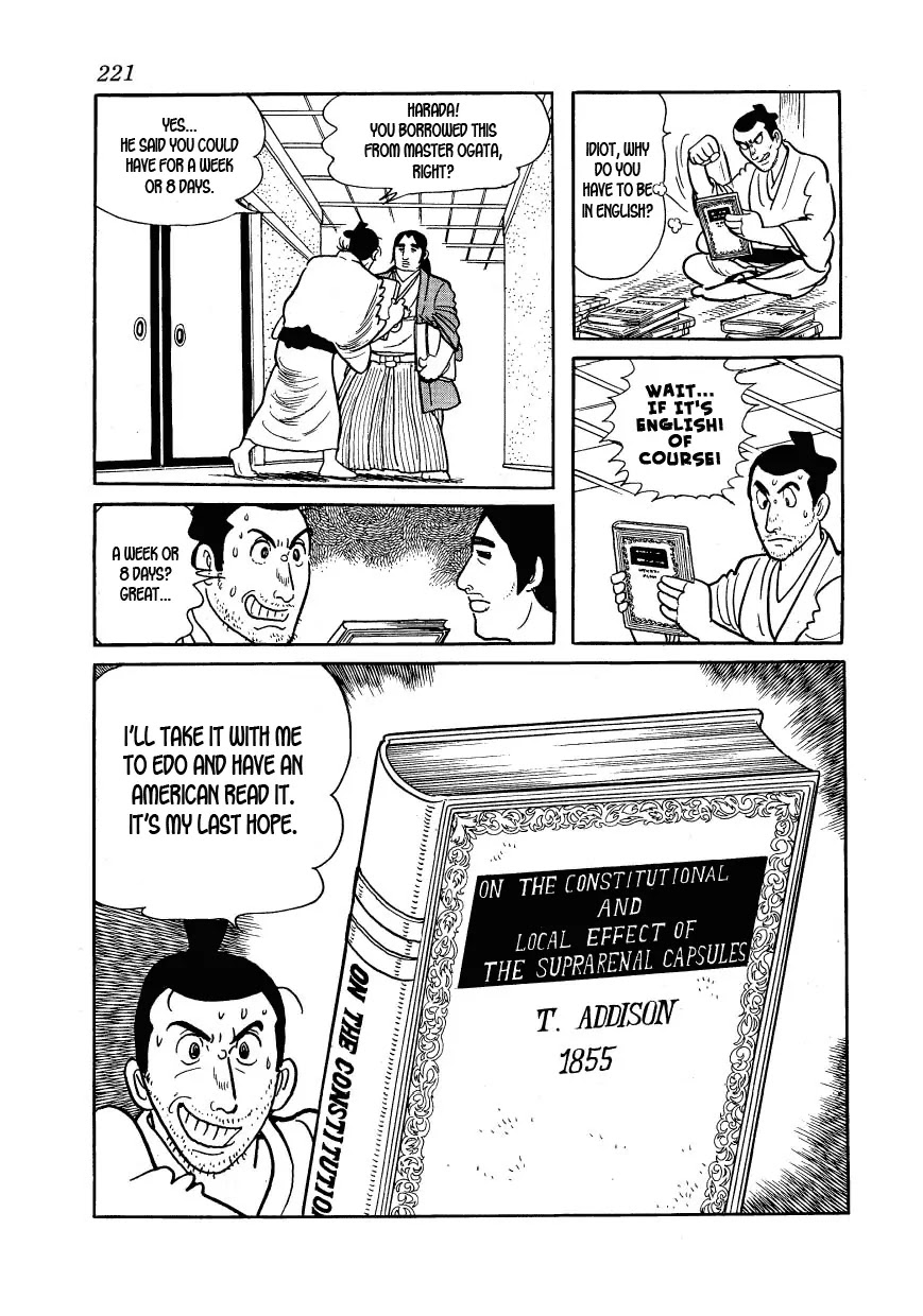 Hidamari no Ki Chapter 29 page 43 - Chapter 29: The Traitor