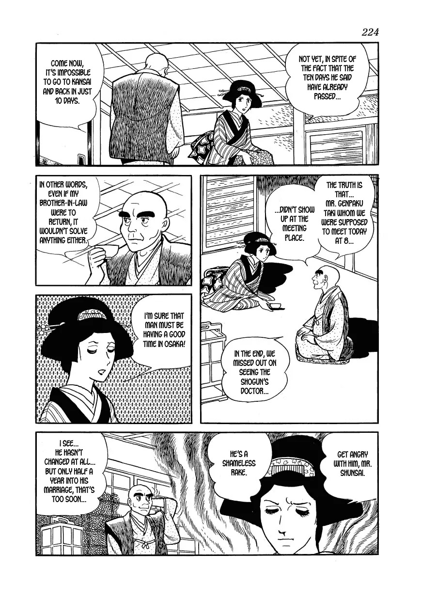 Hidamari no Ki Chapter 29 page 46 - Chapter 29: The Traitor