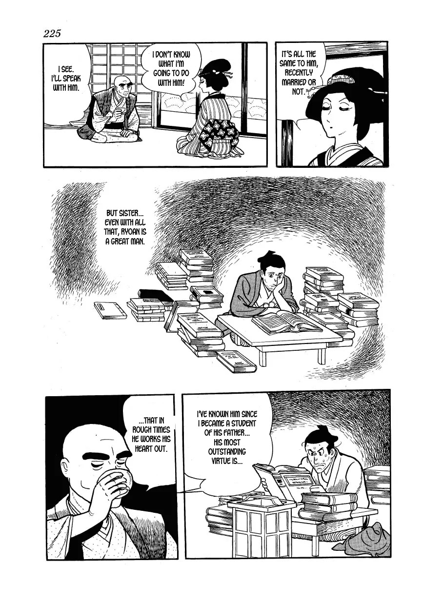 Hidamari no Ki Chapter 29 page 47 - Chapter 29: The Traitor