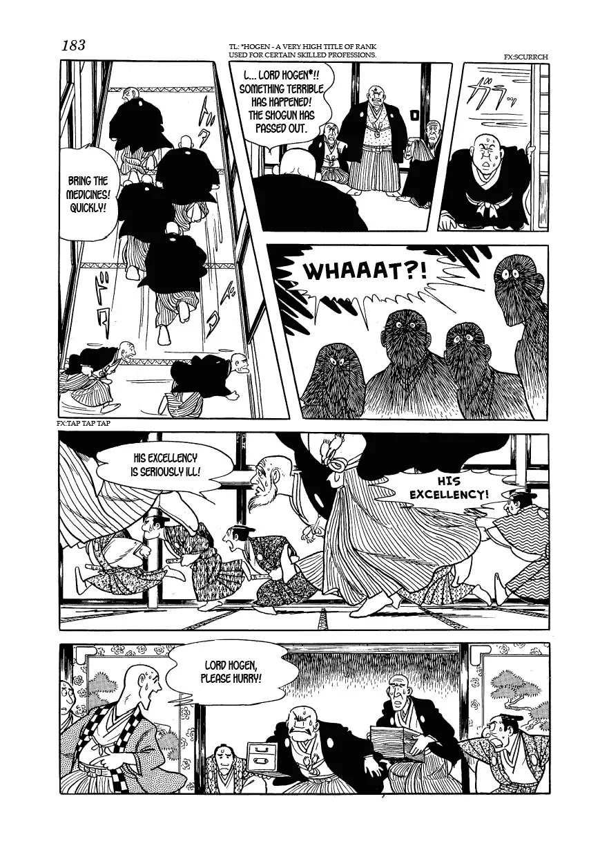 Hidamari no Ki Chapter 29 page 5 - Chapter 29: The Traitor