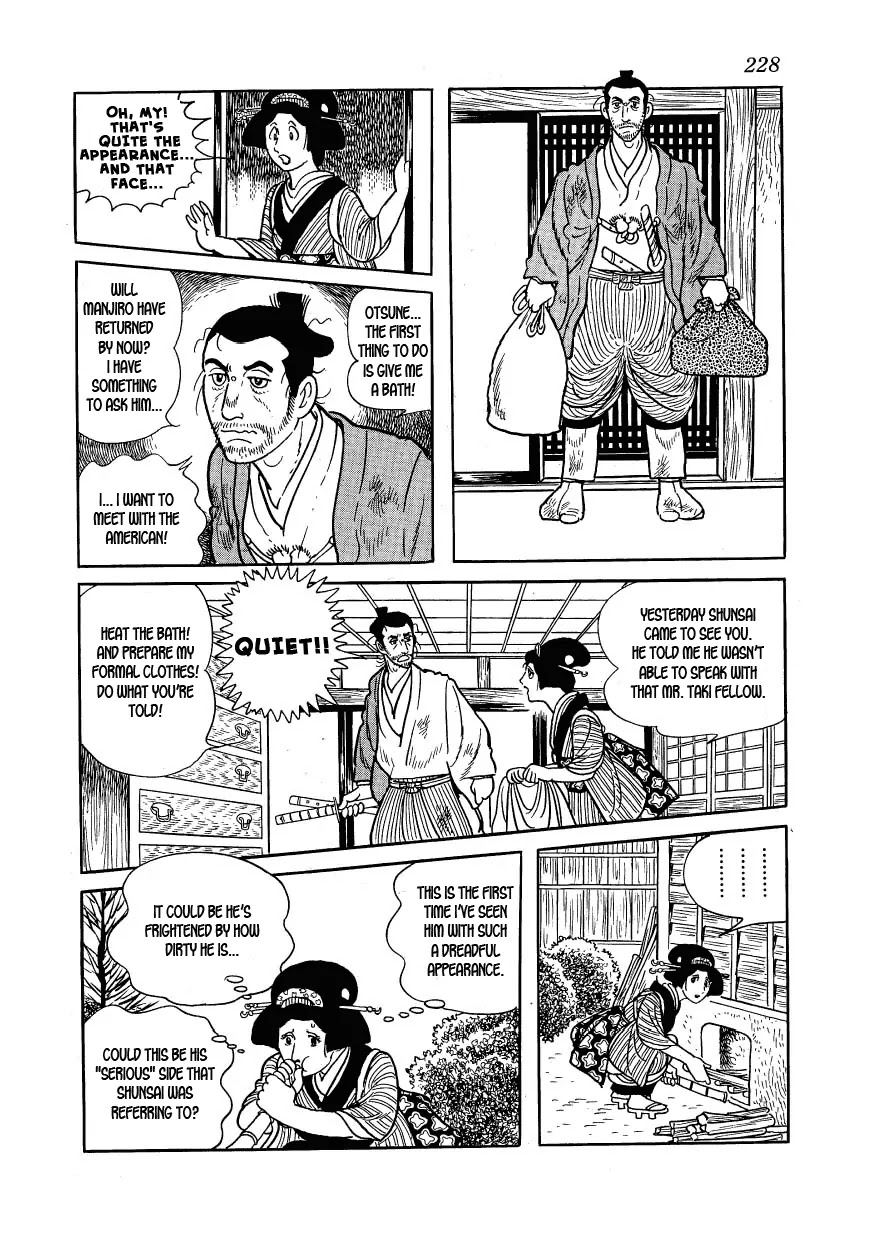 Hidamari no Ki Chapter 29 page 50 - Chapter 29: The Traitor