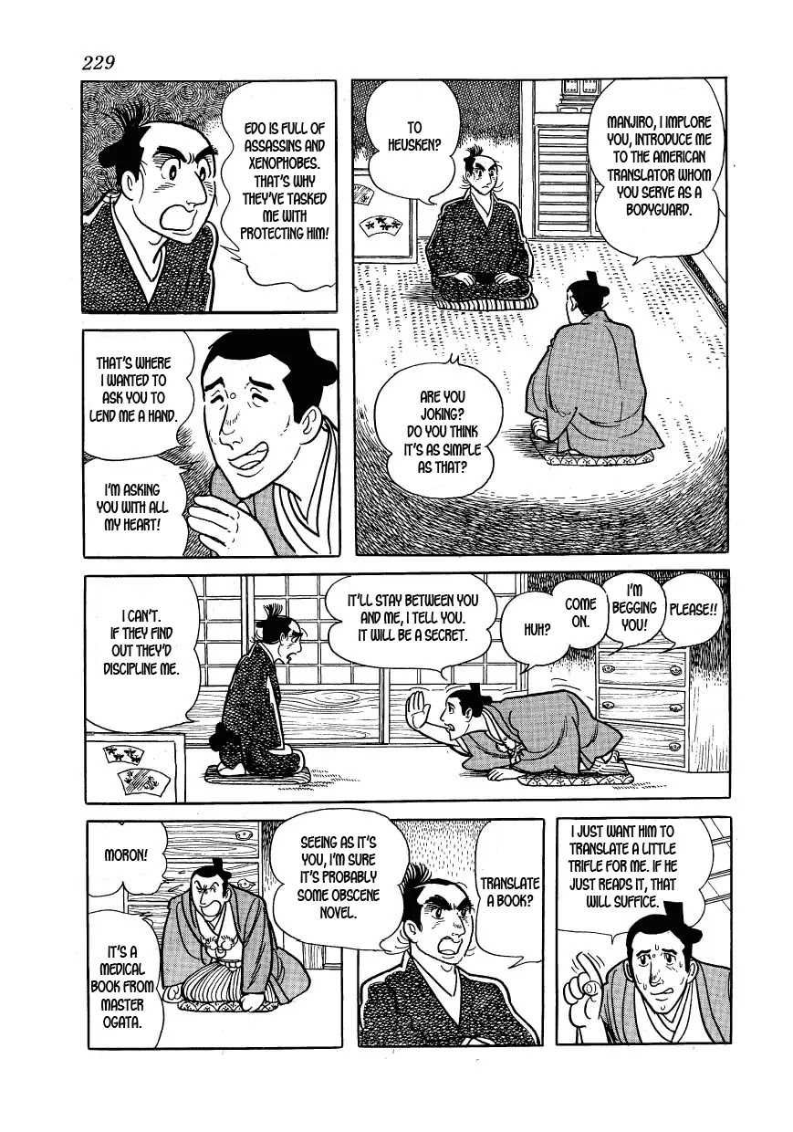 Hidamari no Ki Chapter 29 page 51 - Chapter 29: The Traitor