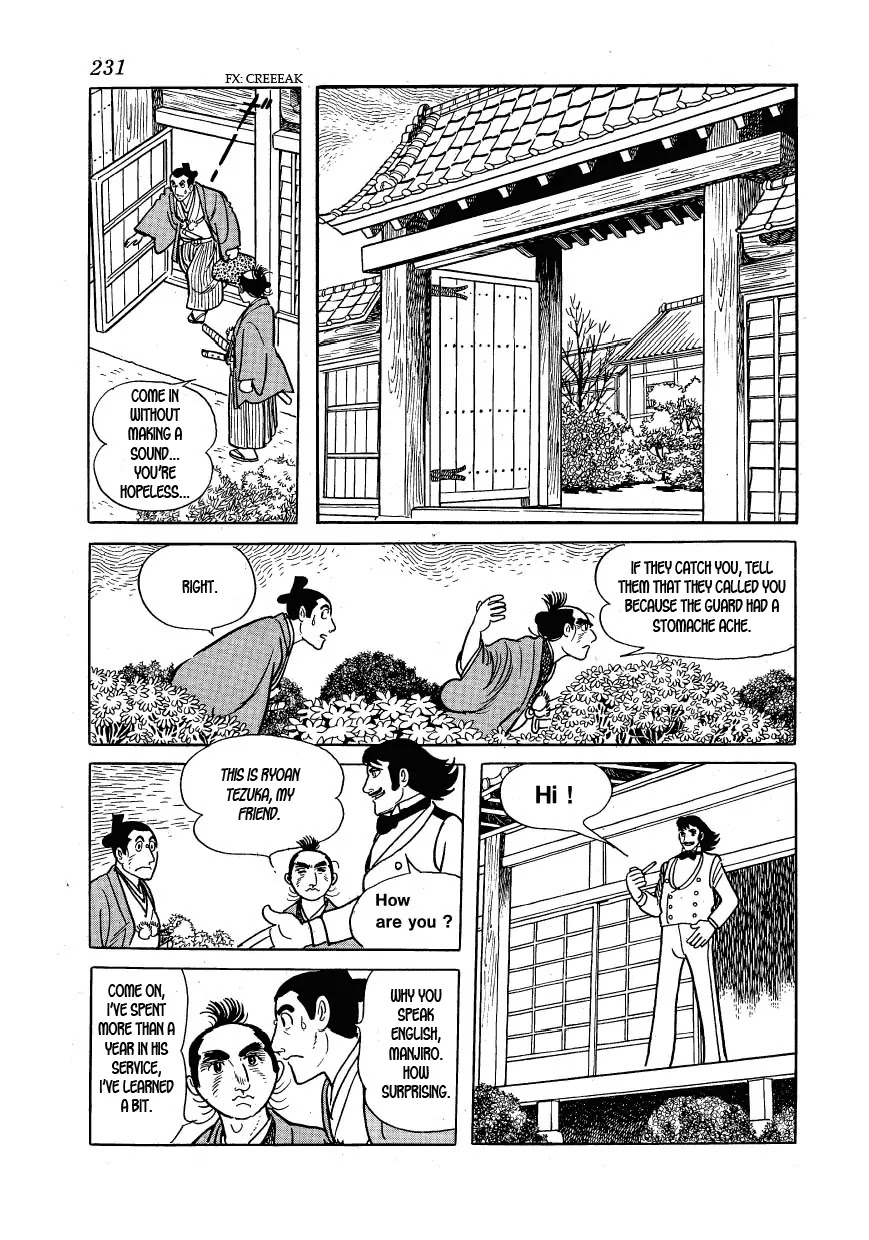 Hidamari no Ki Chapter 29 page 53 - Chapter 29: The Traitor