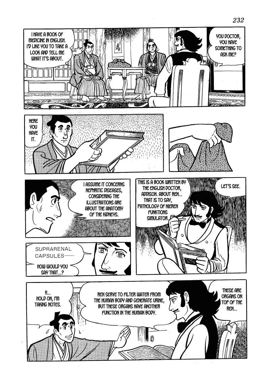 Hidamari no Ki Chapter 29 page 54 - Chapter 29: The Traitor
