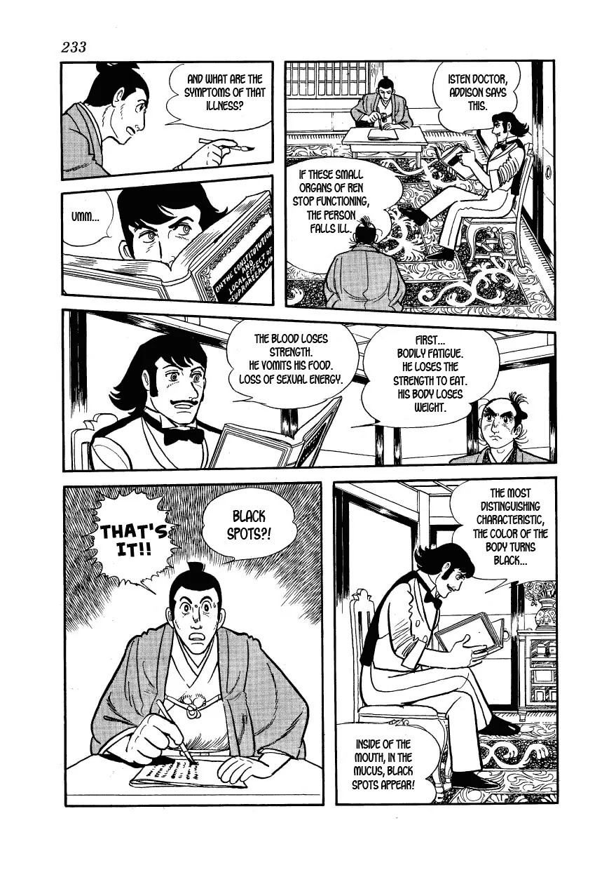 Hidamari no Ki Chapter 29 page 55 - Chapter 29: The Traitor