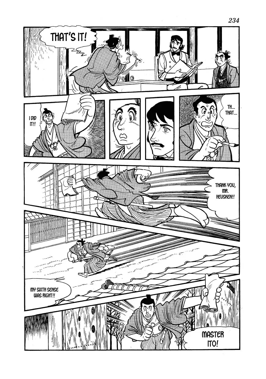Hidamari no Ki Chapter 29 page 56 - Chapter 29: The Traitor