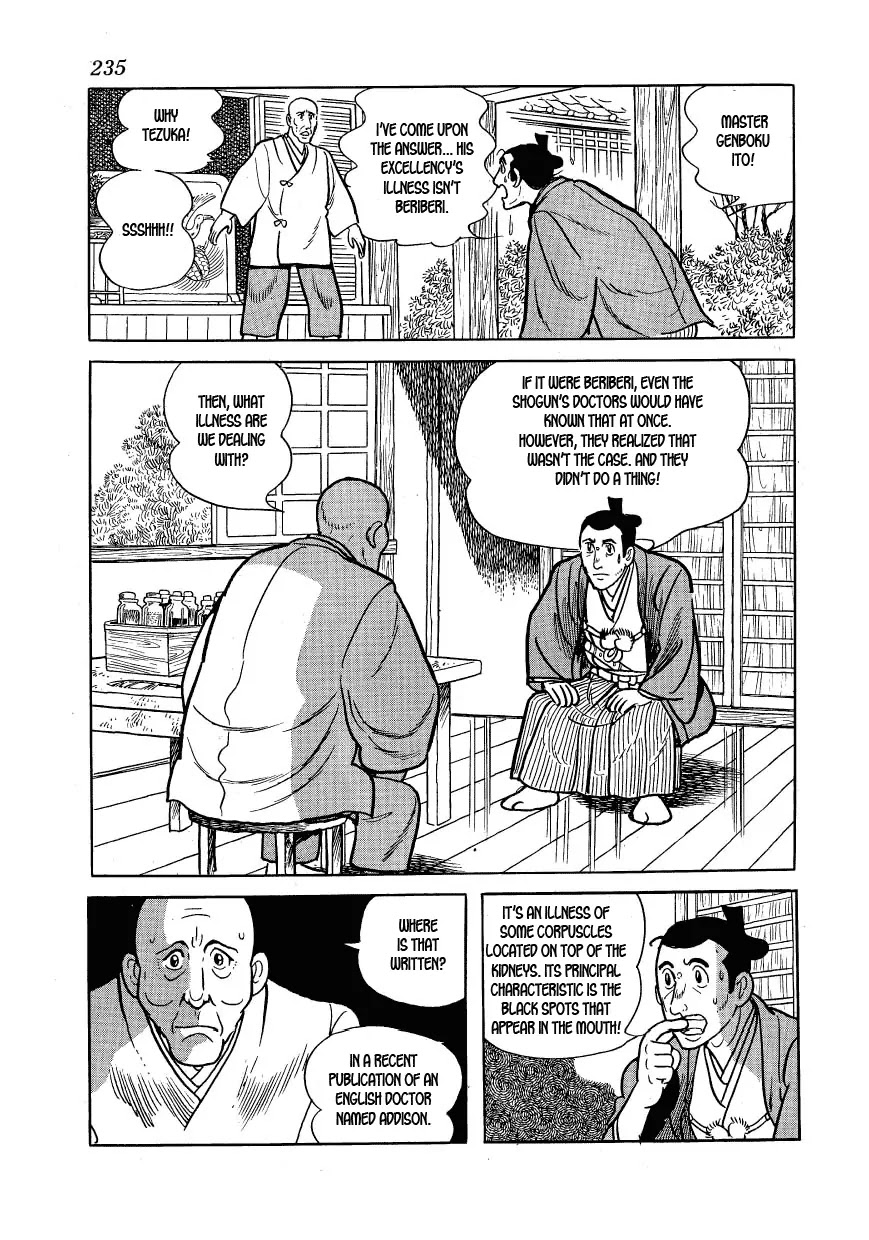 Hidamari no Ki Chapter 29 page 57 - Chapter 29: The Traitor