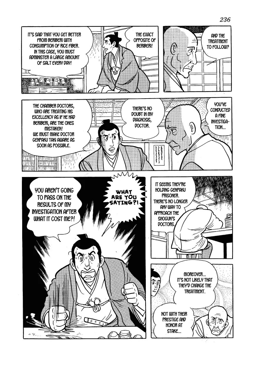 Hidamari no Ki Chapter 29 page 58 - Chapter 29: The Traitor
