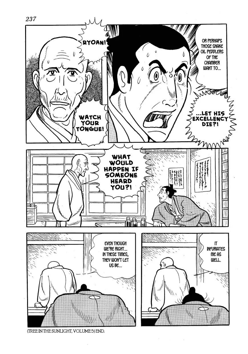 Hidamari no Ki Chapter 29 page 59 - Chapter 29: The Traitor