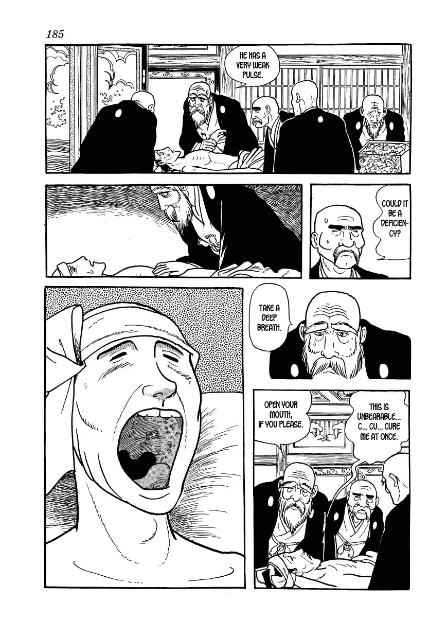 Hidamari no Ki Chapter 29 page 7 - Chapter 29: The Traitor