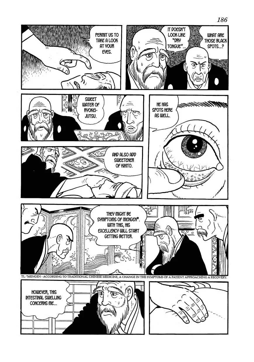 Hidamari no Ki Chapter 29 page 8 - Chapter 29: The Traitor