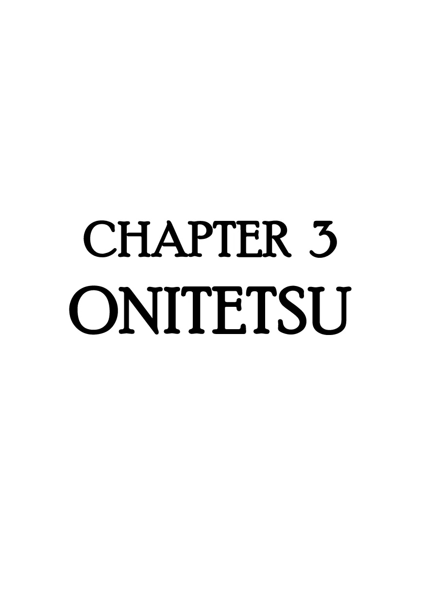 Hidamari no Ki Chapter 3 page 1 - Chapter 3: Onitetsu