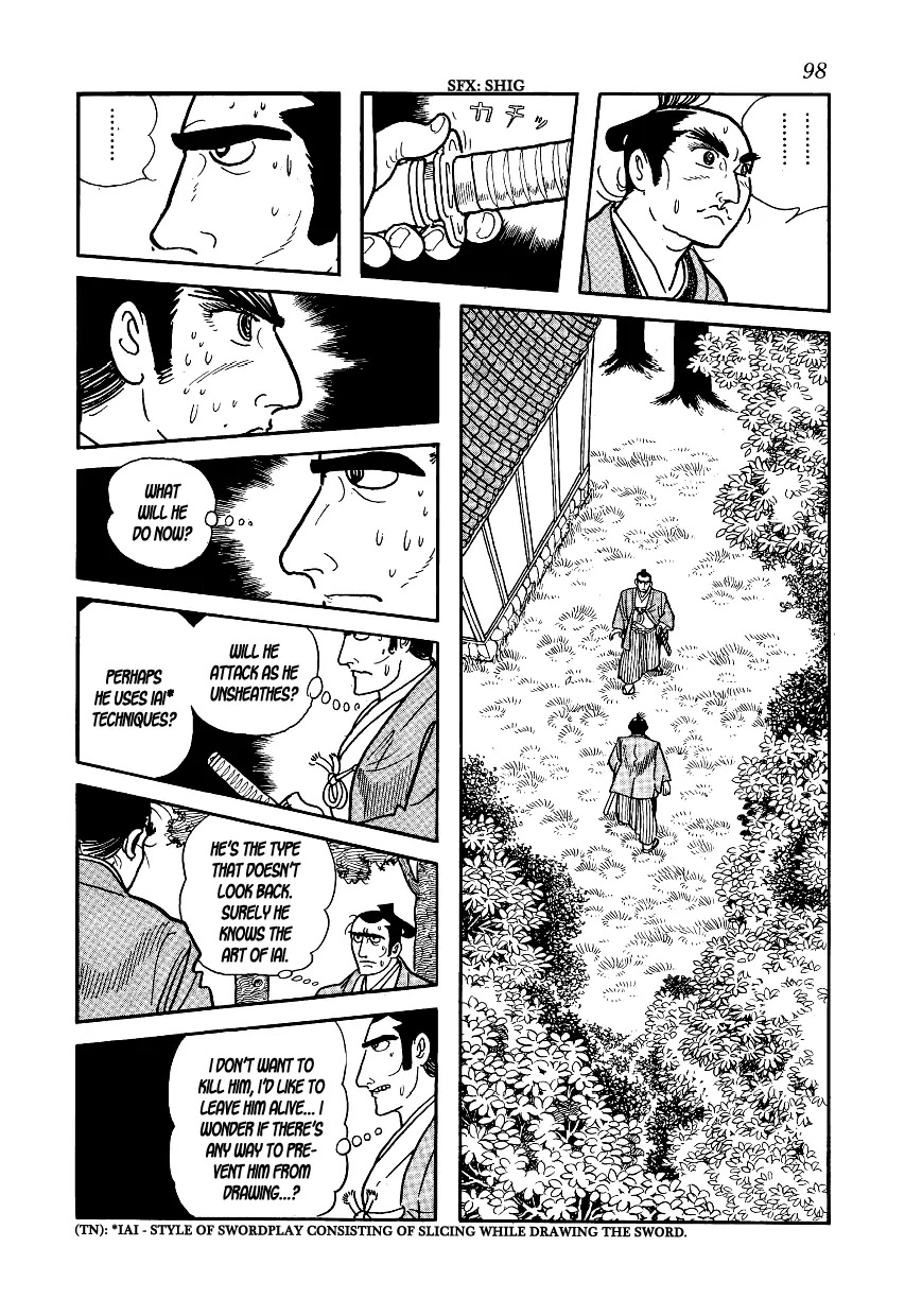 Hidamari no Ki Chapter 3 page 12 - Chapter 3: Onitetsu