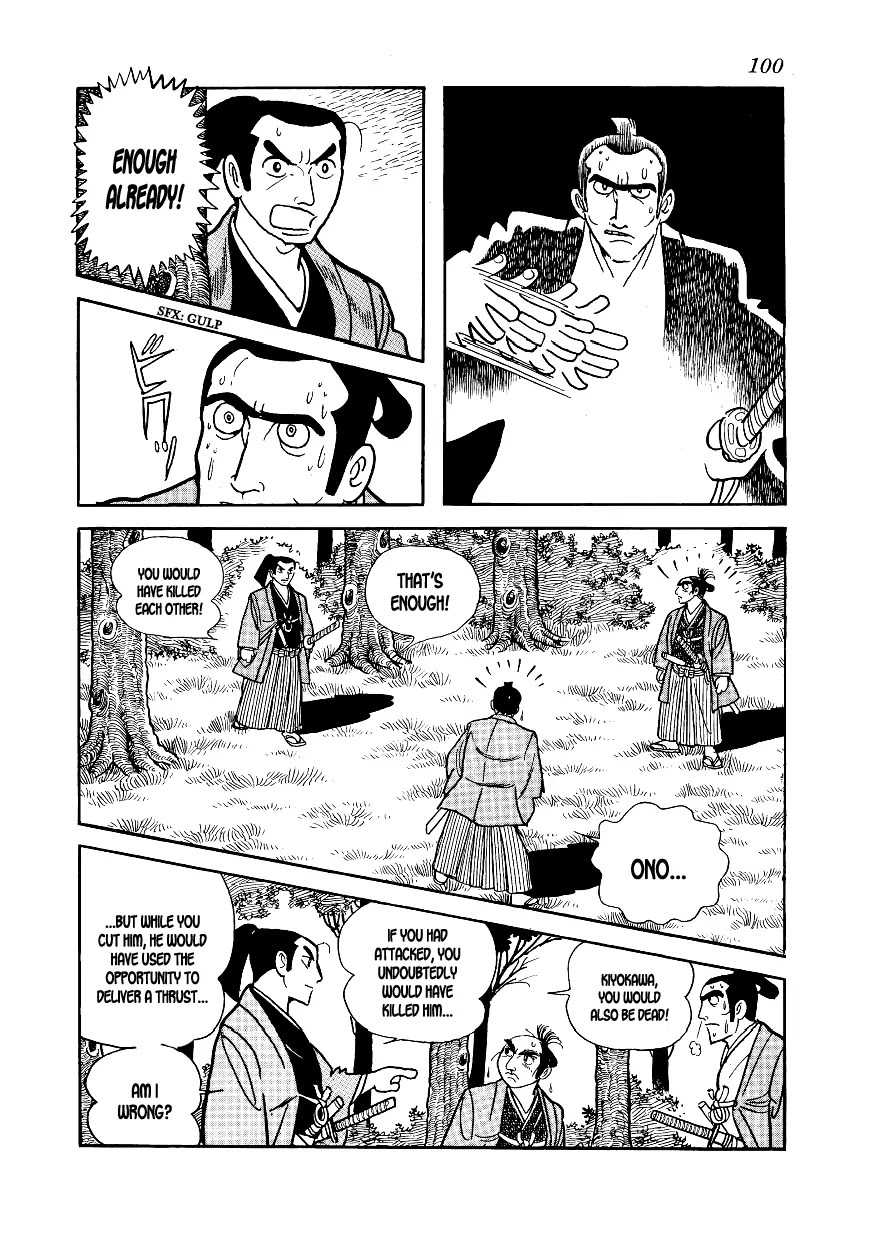Hidamari no Ki Chapter 3 page 14 - Chapter 3: Onitetsu
