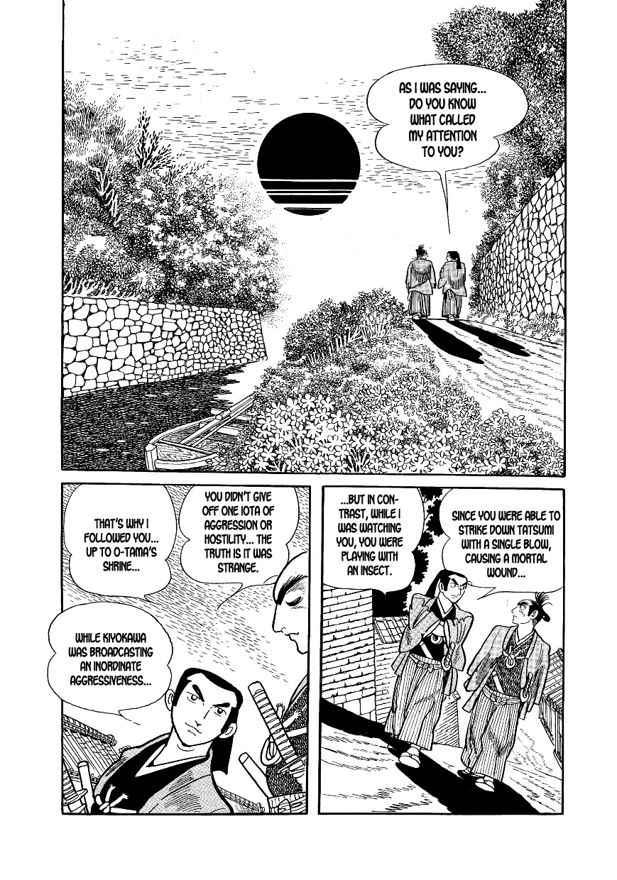 Hidamari no Ki Chapter 3 page 17 - Chapter 3: Onitetsu