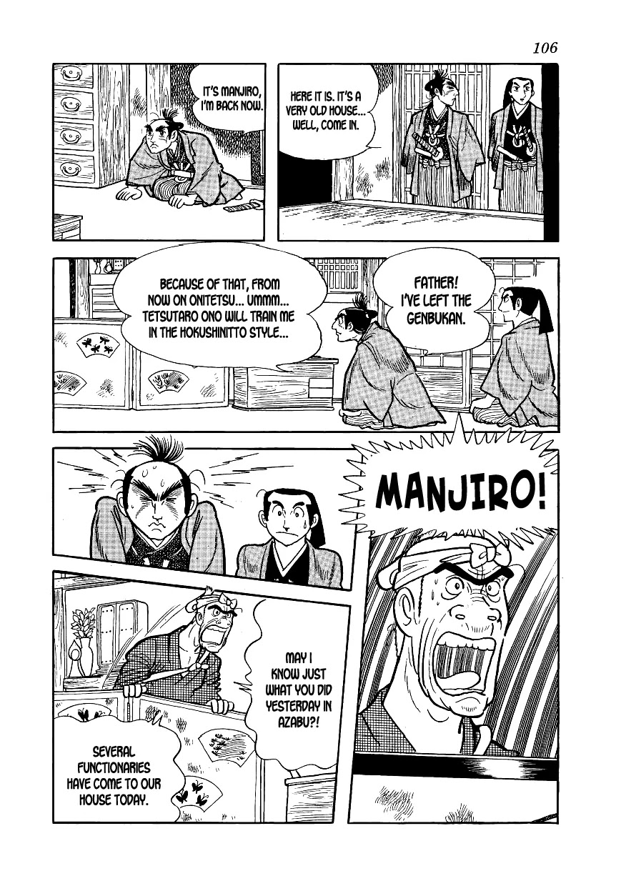 Hidamari no Ki Chapter 3 page 20 - Chapter 3: Onitetsu