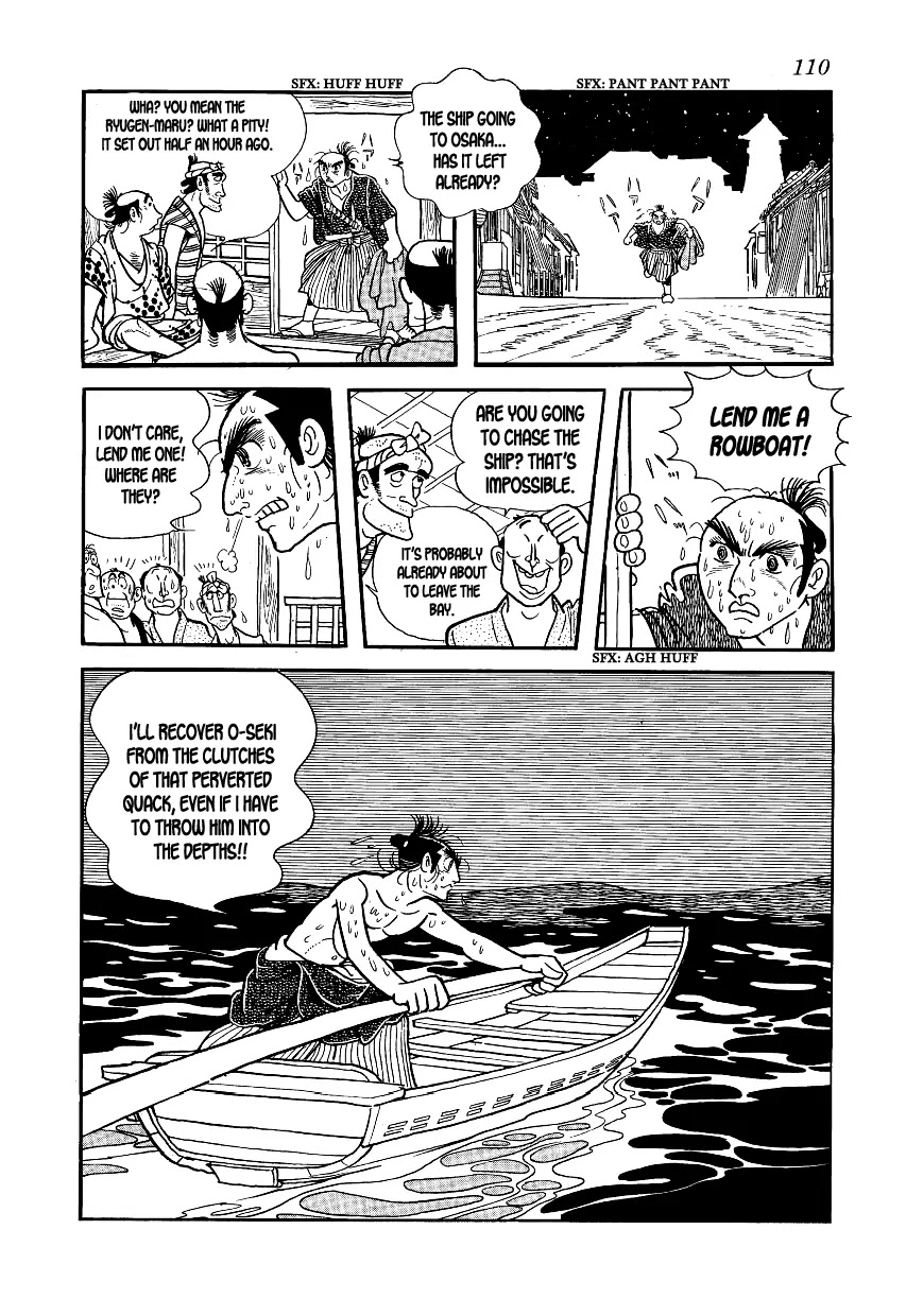 Hidamari no Ki Chapter 3 page 24 - Chapter 3: Onitetsu