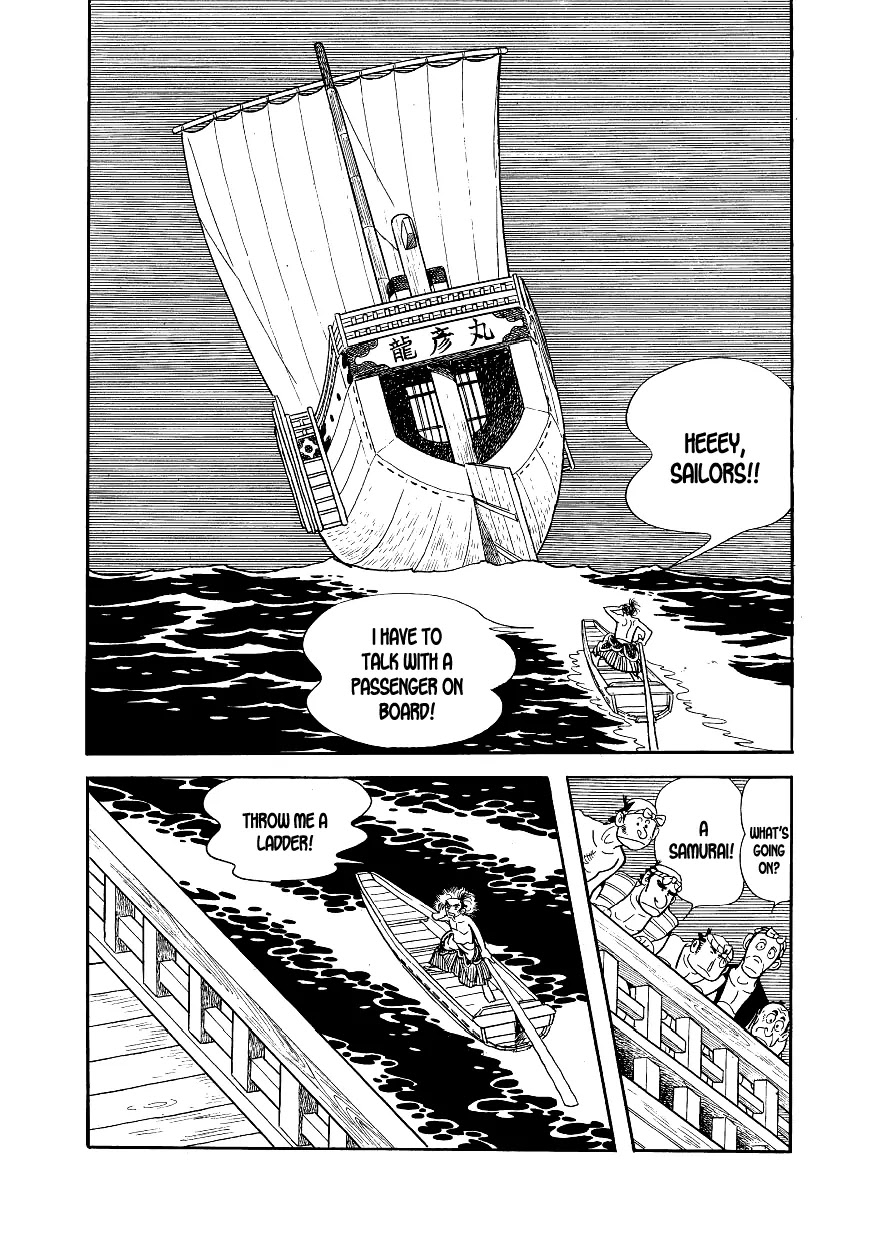 Hidamari no Ki Chapter 3 page 25 - Chapter 3: Onitetsu