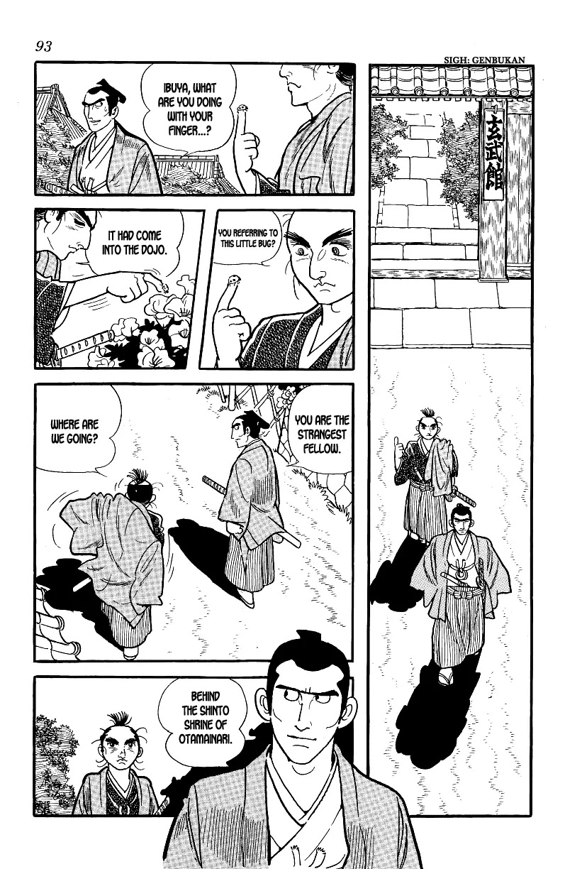 Hidamari no Ki Chapter 3 page 7 - Chapter 3: Onitetsu