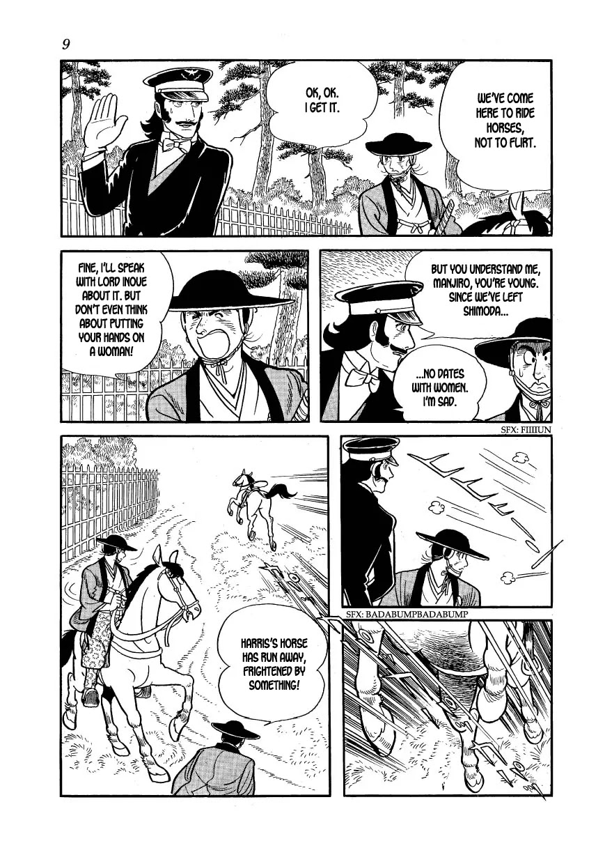 Hidamari no Ki Chapter 30 page 11 - Chapter 30: Saigo Makes an Appearance