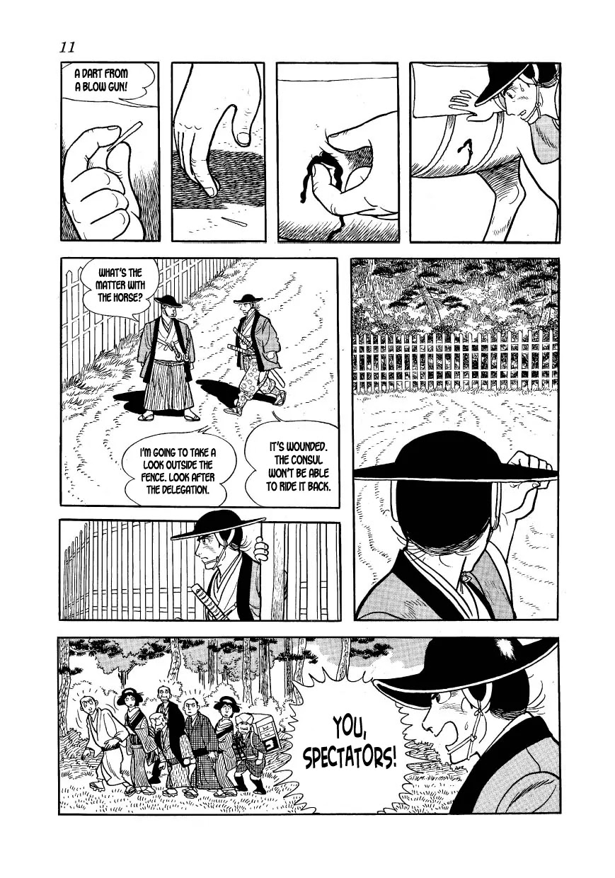 Hidamari no Ki Chapter 30 page 13 - Chapter 30: Saigo Makes an Appearance