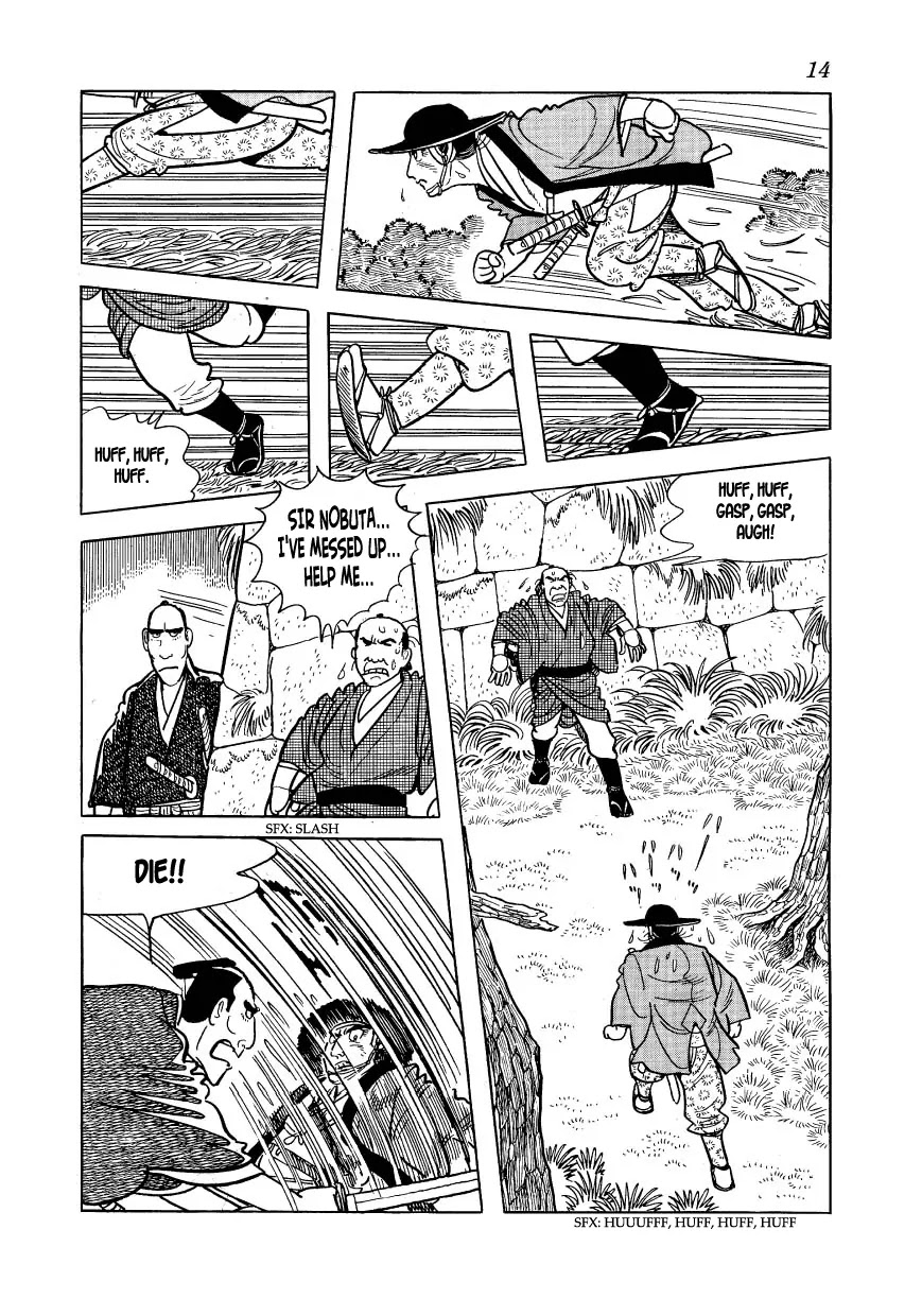 Hidamari no Ki Chapter 30 page 16 - Chapter 30: Saigo Makes an Appearance