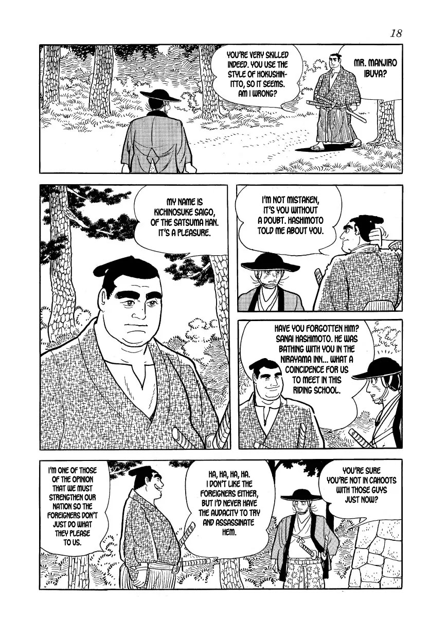 Hidamari no Ki Chapter 30 page 20 - Chapter 30: Saigo Makes an Appearance