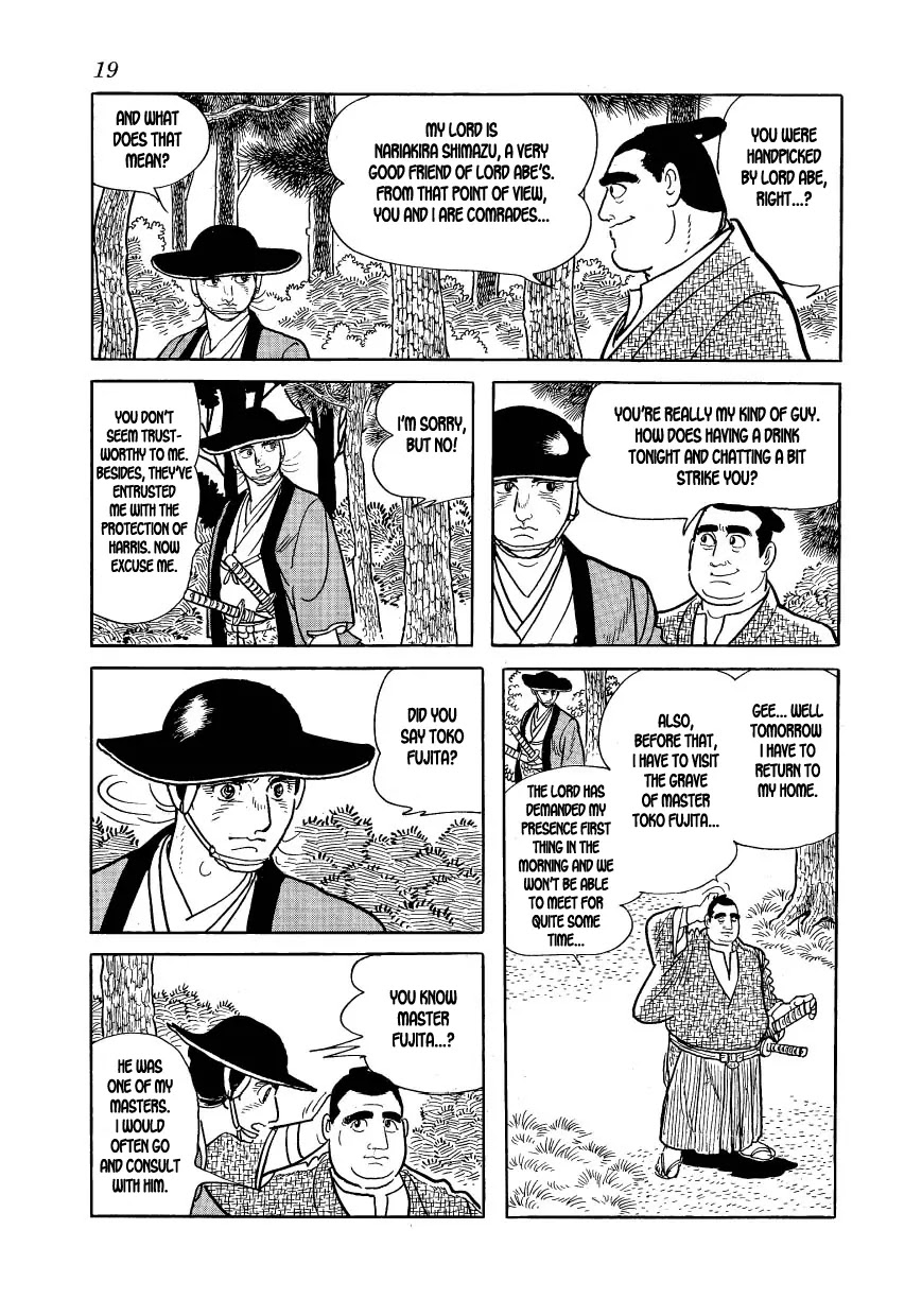 Hidamari no Ki Chapter 30 page 21 - Chapter 30: Saigo Makes an Appearance
