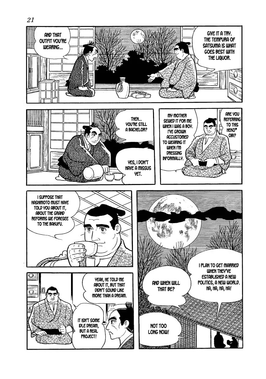 Hidamari no Ki Chapter 30 page 23 - Chapter 30: Saigo Makes an Appearance