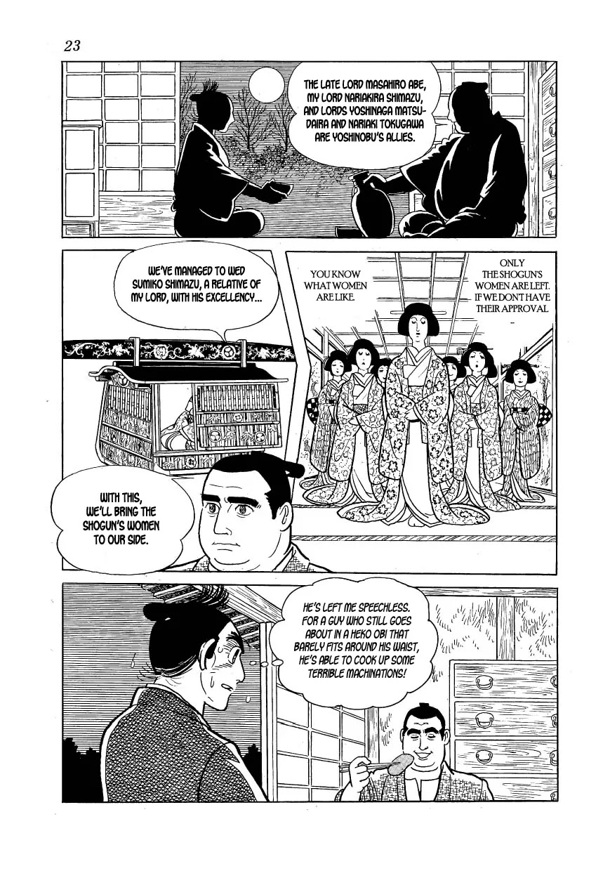 Hidamari no Ki Chapter 30 page 25 - Chapter 30: Saigo Makes an Appearance