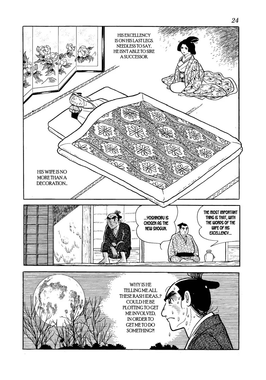 Hidamari no Ki Chapter 30 page 26 - Chapter 30: Saigo Makes an Appearance