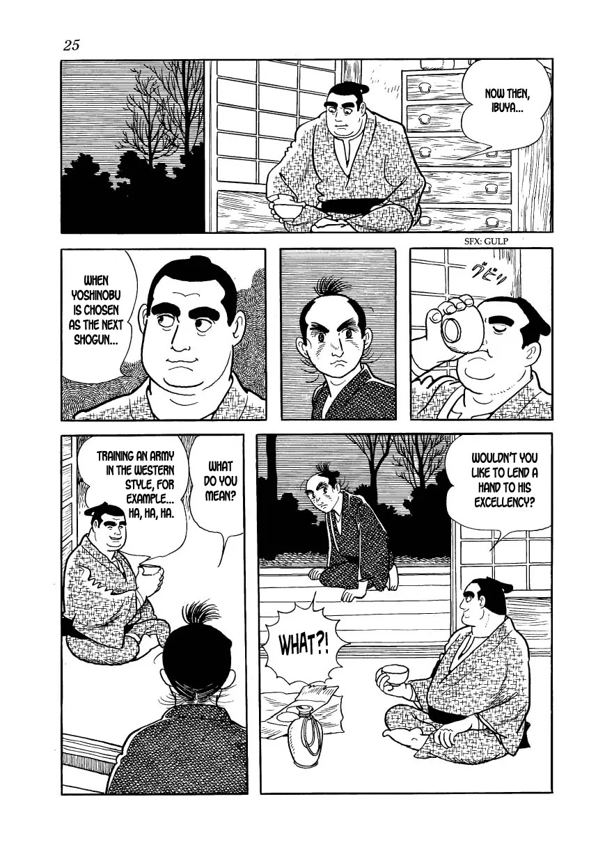 Hidamari no Ki Chapter 30 page 27 - Chapter 30: Saigo Makes an Appearance