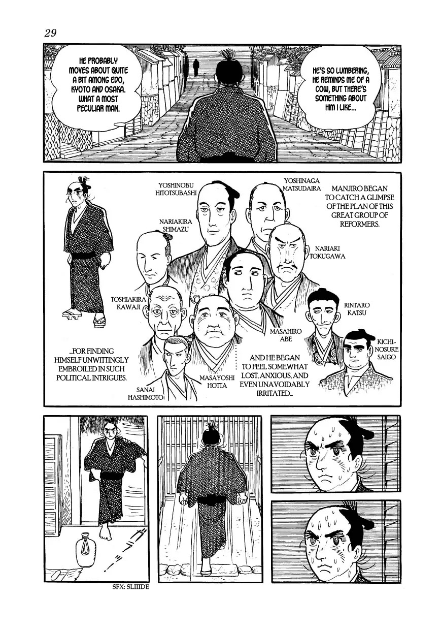 Hidamari no Ki Chapter 30 page 31 - Chapter 30: Saigo Makes an Appearance