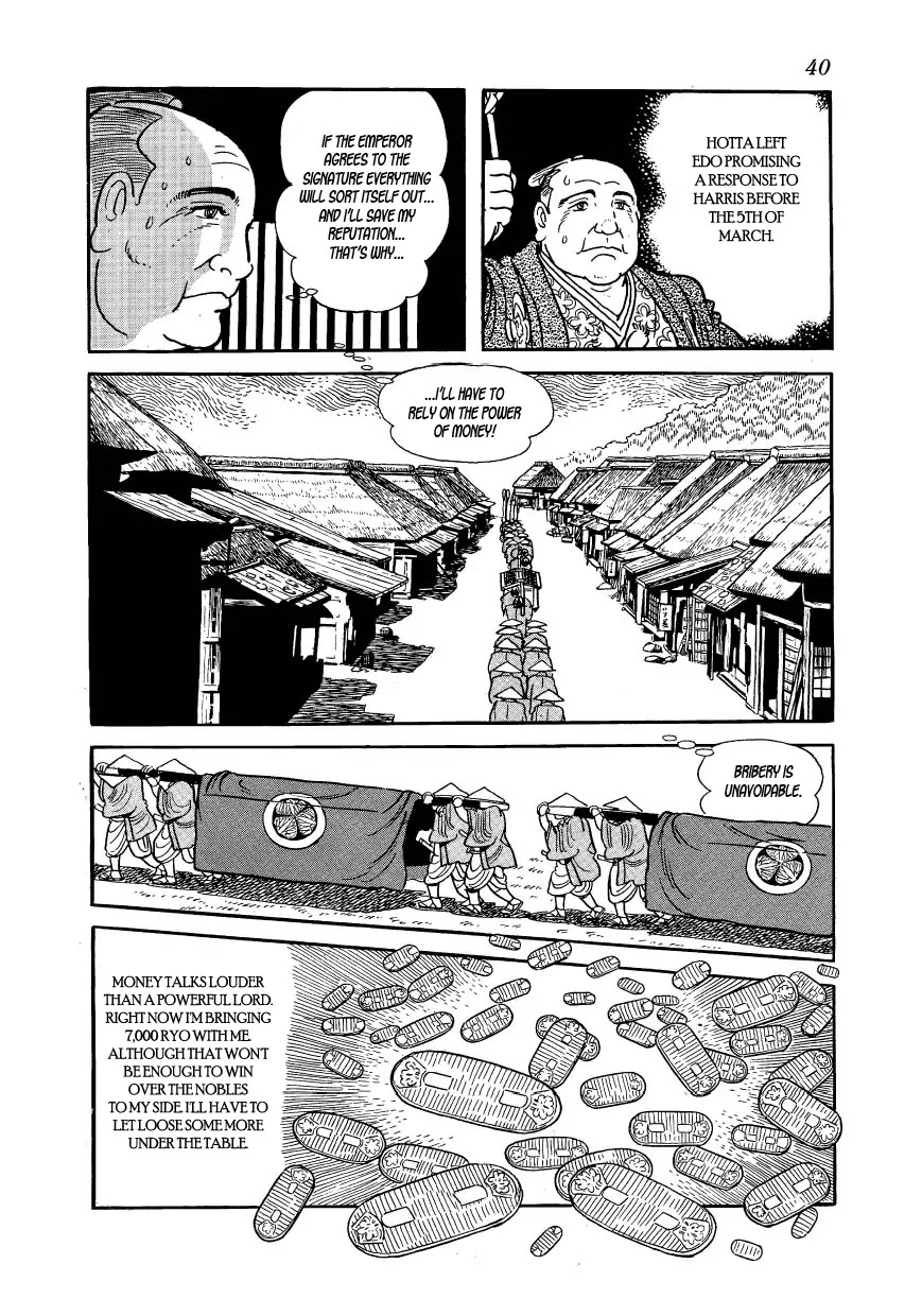 Hidamari no Ki Chapter 31 page 10 - Chapter 31: Implicated