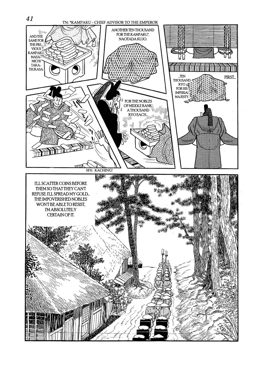 Hidamari no Ki Chapter 31 page 11 - Chapter 31: Implicated