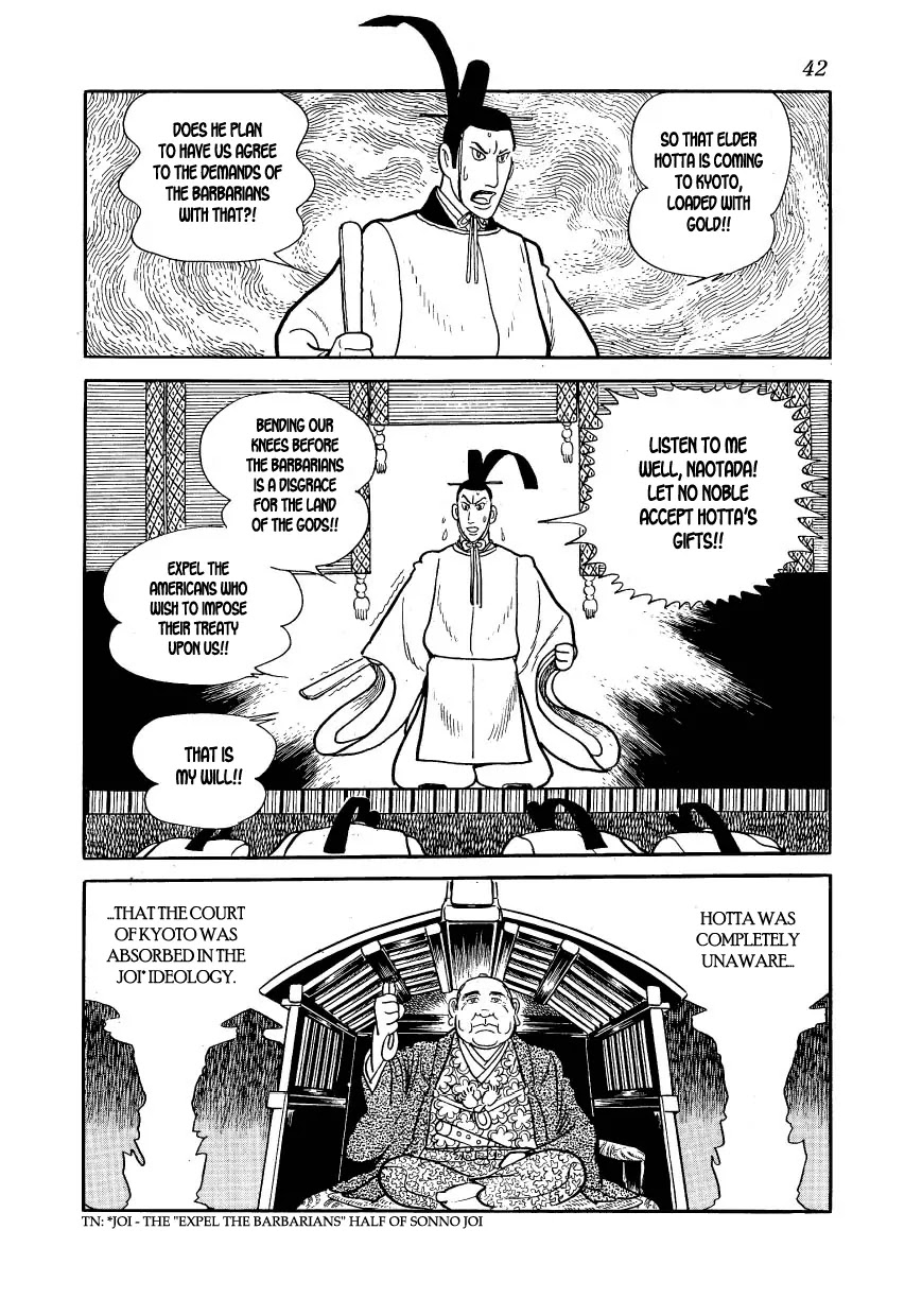 Hidamari no Ki Chapter 31 page 12 - Chapter 31: Implicated