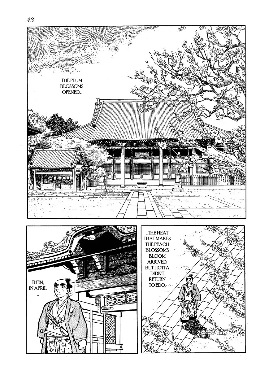 Hidamari no Ki Chapter 31 page 13 - Chapter 31: Implicated