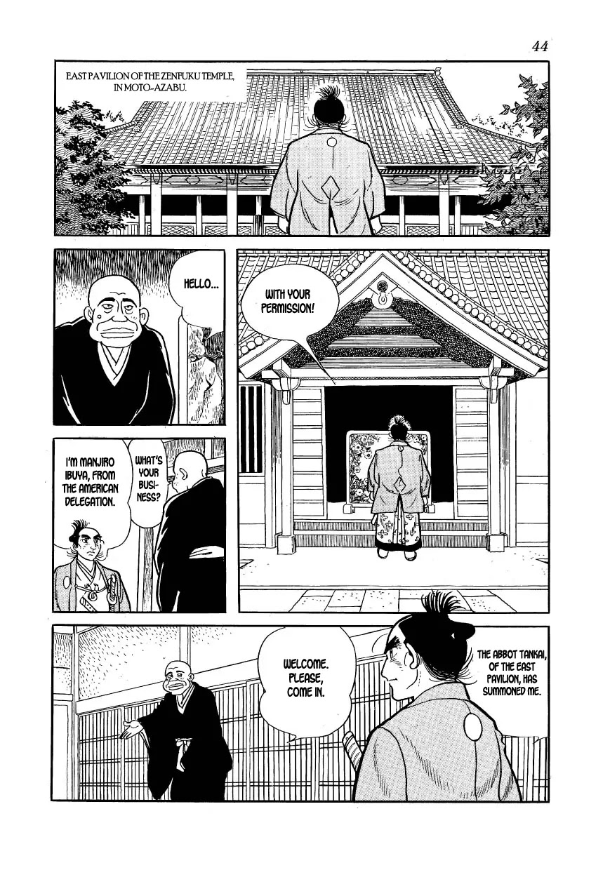 Hidamari no Ki Chapter 31 page 14 - Chapter 31: Implicated