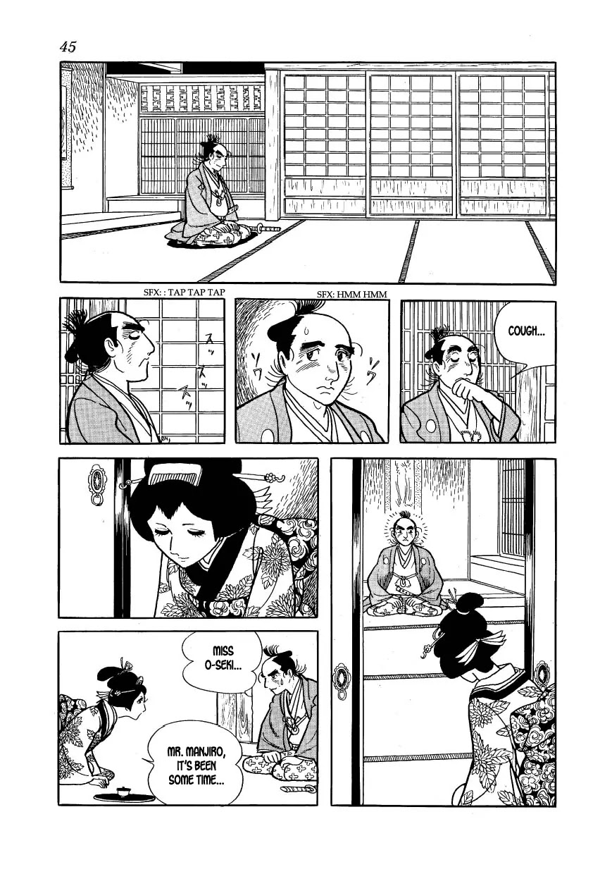 Hidamari no Ki Chapter 31 page 15 - Chapter 31: Implicated